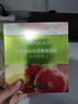 希芸 酵素乳酸菌综合发酵果蔬粉10g*15袋/盒 嗨吃酵素益生菌果蔬酵素 实拍图