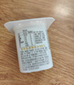 君乐宝 简醇 0添加蔗糖 90g *8联杯装 低温酸奶酸牛奶 生鲜 健康轻食 实拍图