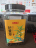 半山农 赶黄草150 四川古蔺赶黄草叶养生茶 秋黄草叶中药材原料养护心肝 实拍图