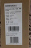 沁园 沁园净水器滤芯适用于老05系列 KRT5800/5820系列 3级-PP棉滤芯-仅适用502B 实拍图
