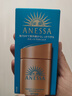 安热沙（Anessa）【采销直播间】新一代小金瓶防晒乳60mL成膜快防水防汗王嘉尔同款 实拍图