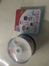 KDA DVD+R 商务办公系列16速 4.7G光盘/刻录光盘/光盘空白/刻录碟片/光碟 桶装50片 dvd碟片 刻录盘 实拍图
