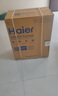 海尔（Haier）国家补贴20%双胆扁桶电热水器60升 BK3PRO 小魔盒鲜活水 净水洗AI智慧 3300W速热免清洗镁棒免更换 实拍图