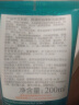 雅漾（Avene）控油净肤洁面凝胶200ML 敏肌祛痘清痘洗面奶 温和去角质 618礼物 实拍图