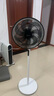 美的（Midea）电风扇家用落地扇立式节能风扇轻音低噪大风量转页扇卧室宿舍台式摇头小型电扇国家补贴 【7叶劲风 加大尺寸 遥控款】黑白SAH35BJD 实拍图