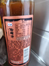百利 香辣油醋沙拉汁 0脂肪0添加蔗糖蔬菜轻食沙拉酱 250g 实拍图
