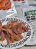 牛腱子肉80g*5 健身代餐休闲零食开袋即食小吃肉干肉脯 实拍图