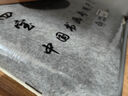 【全网低价】荣宝斋 书画毛毡垫 加厚初学者学生写毛笔字垫布 练字文房书法国画专用 化纤毛毡 灰色100*200 实拍图