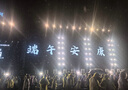绿林（GREENER）活动扳手8寸家用套装工具万能活口扳手大开口多功能卫浴活络扳手 实拍图