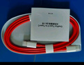 一加原装 Type-C to Type-C 数据线 8A 1米充电线 支持80W Max超级闪充 适配华为小米/ iPhone 15系列 实拍图