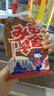 神州一日本原装进口 味噌 田舍味增 日式味噌汤黄豆酱昆布大酱汤 1KG 实拍图