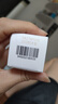 薇诺娜（WINONA） 极润保湿柔肤水30ml 爽肤水 补水保湿舒缓水润不干燥礼物 实拍图