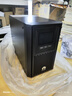 华为UPS2000-A-1KTTS在线式UPS不间断电源1000VA/800W 企业稳压续航应急备用电源 塔式标机 内置蓄电池 实拍图
