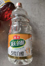 海天 白醋5° 1.9L 醋酸浓郁 点蘸凉拌炒菜 调味品调味料 实拍图