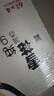 雪花啤酒（Snowbeer）纯9 330ml*24听 口感清爽 轻松畅饮 婚宴 实拍图