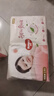 好奇（Huggies）铂金装纸尿裤L120片(9-14kg)大号婴儿尿不湿小桃裤裸感超薄透气 实拍图