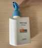 Mistine蜜丝婷新版小蓝帽防晒霜乳120ml SPF50+ 隔离身体防晒+户外军训 实拍图
