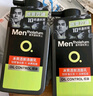曼秀雷敦男士【张艺兴同款】冰爽活炭洁面150ml*2 控油去黑头洗面奶送男生 实拍图