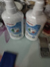 奶瓶清洗剂 洗奶嘴果蔬水杯餐具玩具 700ml*2 MA27 实拍图