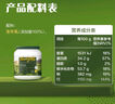 伊利Westgold牧恩1kg【可冷泡】脱脂奶粉 高钙 高蛋白 新西兰进口奶粉 实拍图
