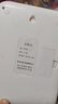 厨房电子称家用小型克称精准烘焙食物称高精度食品电子称克数称重 ABS面白色电池款1个 实拍图