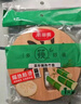 隔热垫餐桌 圆形16cm*4片 竹垫隔热耐高温砂锅汤锅茶杯垫 实拍图