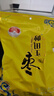 和田玉枣 特级大枣红枣新疆特产和田大枣500g*5 和田玉枣3星500g*5 实拍图