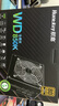 航嘉（Huntkey）WD850K全模组 金牌850W电脑电源（80PLUS金牌/单路70.8A/原生PCIe5.0/全电压/LLC+SR+DC-DC） 实拍图