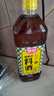 厨邦葱姜汁料酒 1L家庭装 添加新鲜葱姜汁 黄酒酿造 家用餐饮量贩 实拍图