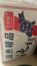 纯生风味熟啤酒听装易拉罐低度整箱啤酒 320mL 24罐 整箱装 实拍图