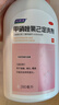 妇炎洁 甲硝唑氯己定洗剂280ml 妇科用药非处方药妇科炎症阴道炎瘙痒细菌滴虫霉菌性阴道炎妇科私处洗液 实拍图