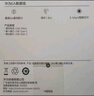 华为原装6A数据线 USB Type-A转USB Type-C/1m线长/支持66W（11V6A）充电 白色CC790 实拍图