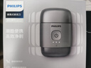 飞利浦（PHILIPS）电动剃须刀鹅卵石便携式刮胡刀 0.0微米净剃黄金比例 冰川银 生日礼物送老公送男友 实拍图