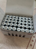 京东京造X京东PLUS会员联名款5号超性能碱性电池40节装 适用血压计/血糖仪/指纹锁/遥控器/挂钟/体脂称 实拍图