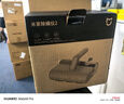 米家小米除螨仪2 家用手持除螨机床上去螨虫 UV-C杀菌除螨虫大吸力热风烘干【床宝】 实拍图