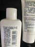 适乐肤（CeraVe）【张凌赫同款】保湿润肤C乳236ml(补水修护身体乳液面霜男女护肤) 实拍图