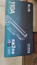 格之格136w硒鼓 110a硒鼓适用惠普108w硒鼓hp mfp136w墨盒 136a 136nw 108w碳粉138p w1110a打印机粉盒双支装 实拍图
