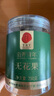 同仁堂品牌北京同仁堂无花果干250g即食泡水新疆煲汤材料非中药材 实拍图