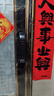 德施曼（DESMAN）指静脉智能锁 防盗门可视猫眼智能门锁电子锁密码锁 大圣 Q5MS 实拍图