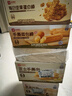 良品铺子 芝士手撕面包1kg早餐面包代餐点心休闲学生零食囤货下午茶 实拍图