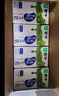 蒙牛低脂高钙牛奶250ml*24盒 每100ml含125mg钙 健身伴侣 整箱牛奶 实拍图
