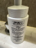 珂润（Curel）控油洁颜泡沫150ml*2 弱酸性洁面氨基酸洗面奶 户外出游 轻松控油 实拍图