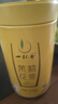一杯香茶叶茉莉花茶飘雪横县浓香250g散装新茶茉莉绿茶花草茶自己喝送礼 实拍图