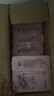 漫花悬挂式底部抽纸家用实惠装整箱装纸巾厕纸面巾纸卫生纸批发JX 绣球花 4层 920张*13提 实拍图