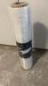 九千谷 缠绕膜50cm*220m膜净重2kg*1卷 PE工业保鲜膜搬家打包膜包装膜宽塑料保护薄膜拉伸膜 实拍图