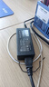 继航 适用于惠普笔记本电脑 V3700 战66 6520S V3000 CQ516 CQ515 电源适配器 A款星系列 战66系列 Envy14超极本 实拍图
