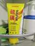 KOOGIS硫磺蛇胆洗面奶深层清洁控油净颜黑头毛孔祛痘洁面乳洗脸皂男女士 实拍图