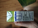 蒙牛低脂高钙牛奶250ml*24盒 每100ml含125mg钙 健身伴侣 整箱牛奶 实拍图