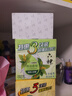 六神【超值9块装】艾叶125g*3+百合125g*3+绿茶125g*3 香皂 肥皂 实拍图