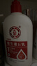 大宝SOD蜜200ml身体乳液面霜+维C美白淡斑乳50ml烟酰胺护肤品 实拍图
